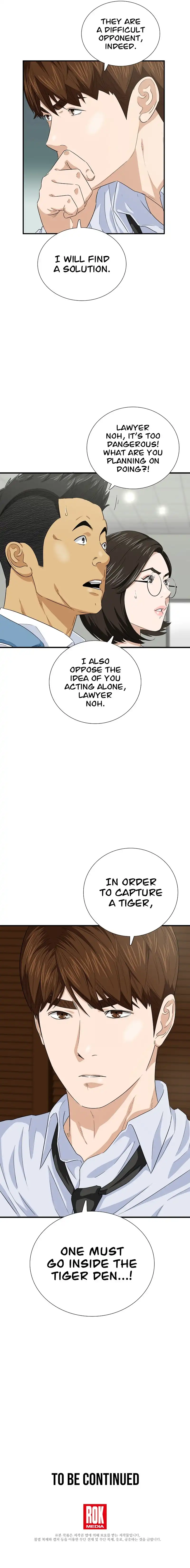 This is the Law Chapter 83 15